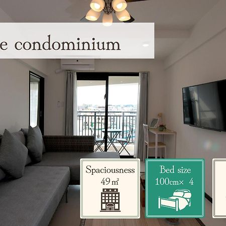 Hotel Y'Rise To Urasoe 외부 사진