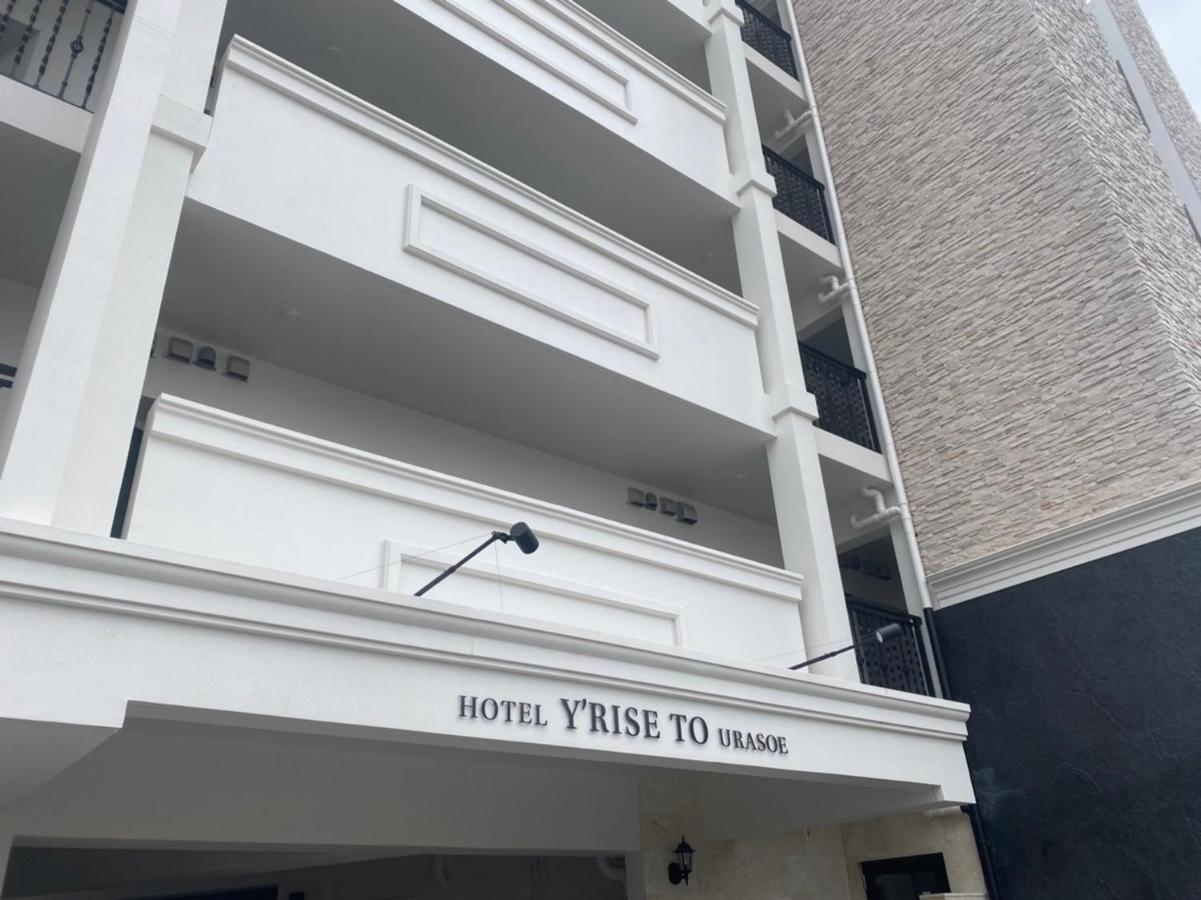 Hotel Y'Rise To Urasoe 외부 사진