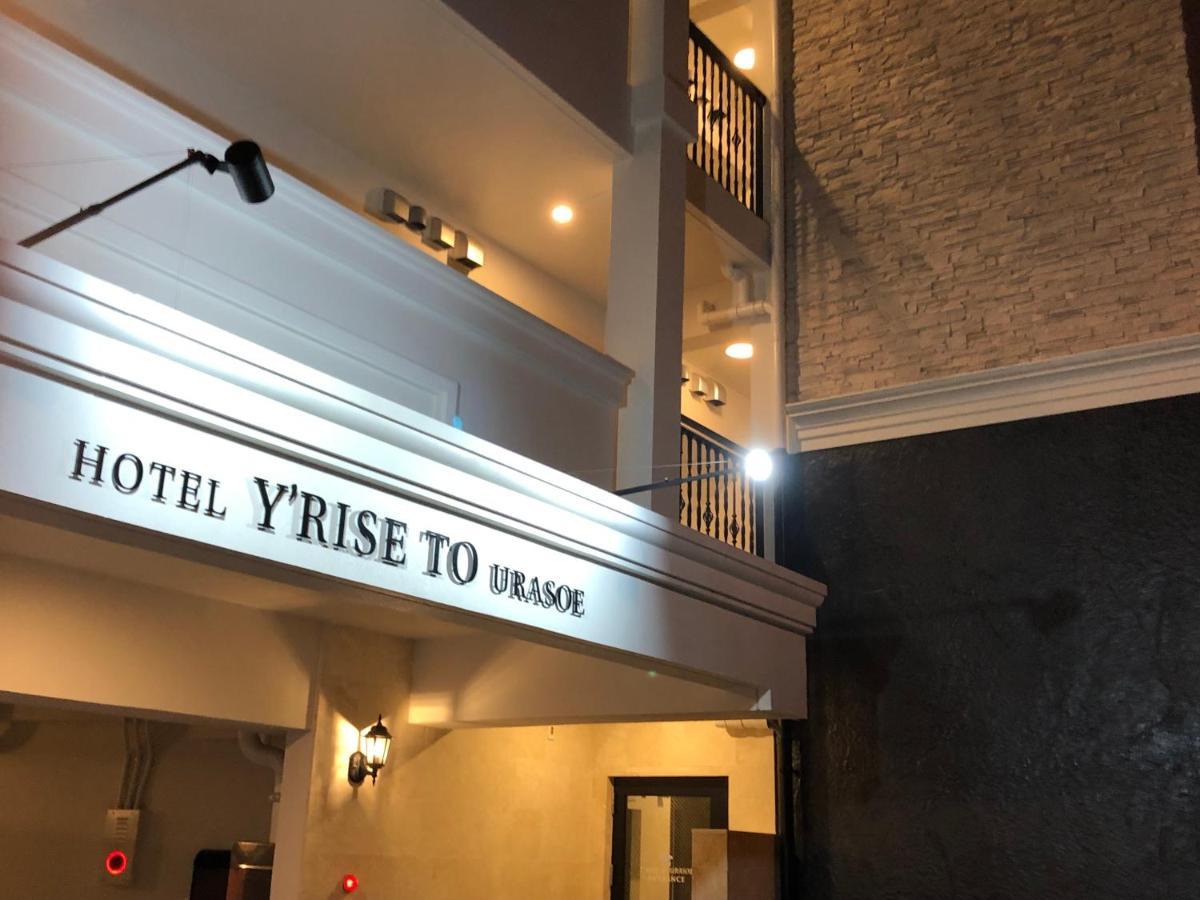 Hotel Y'Rise To Urasoe 외부 사진