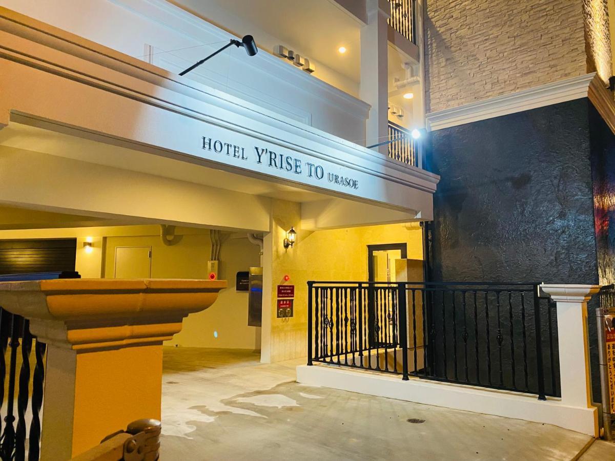 Hotel Y'Rise To Urasoe 외부 사진