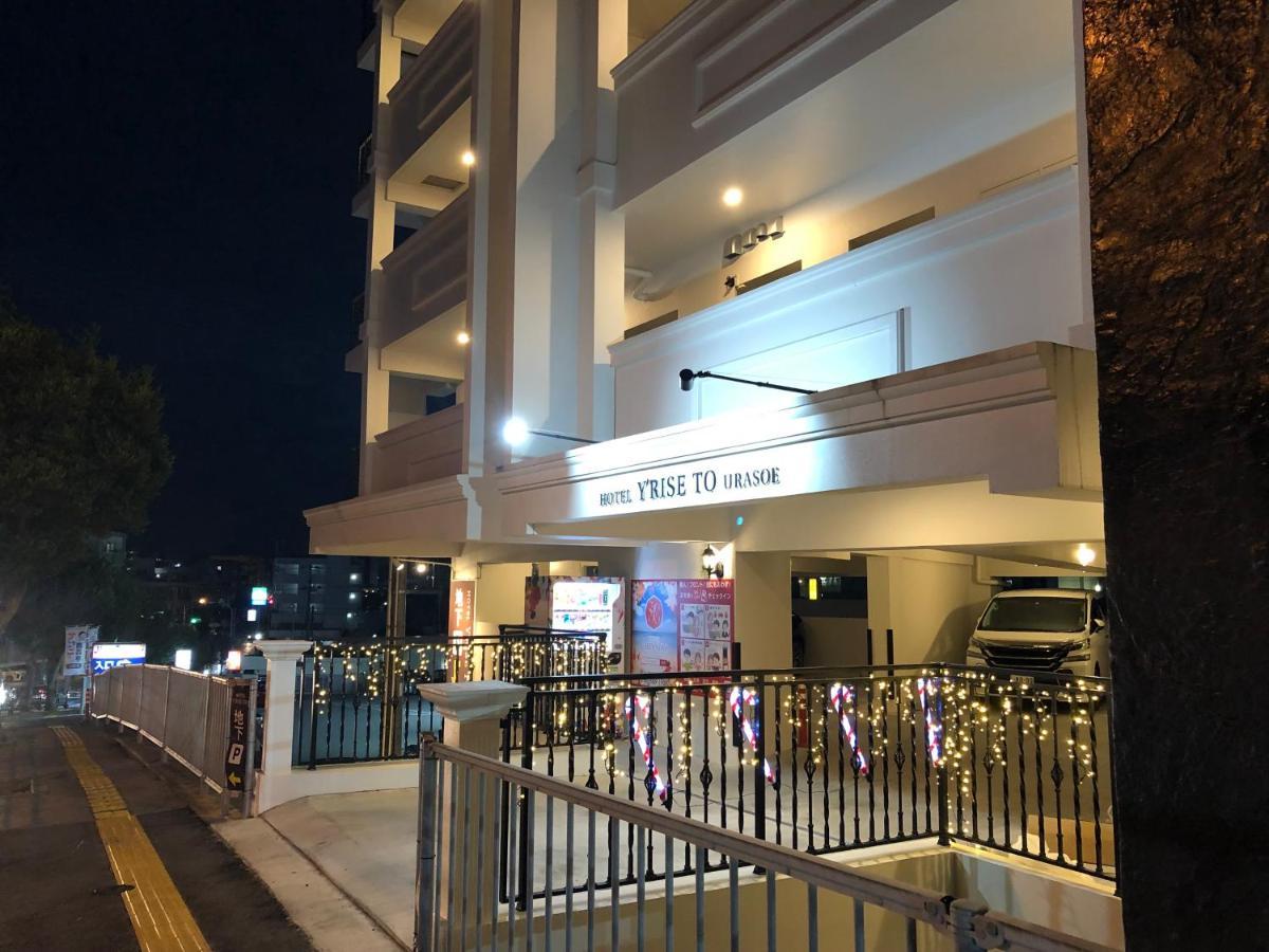Hotel Y'Rise To Urasoe 외부 사진