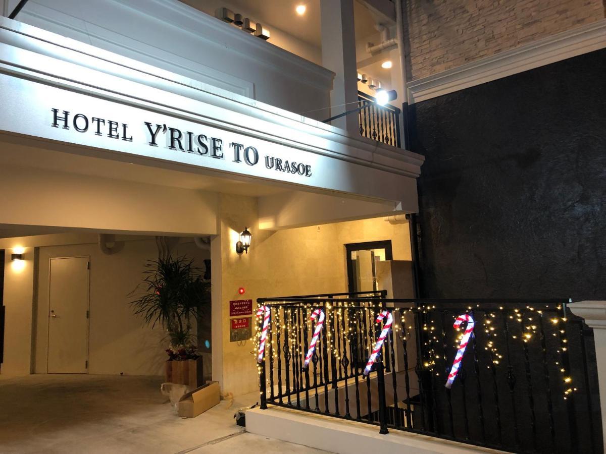 Hotel Y'Rise To Urasoe 외부 사진