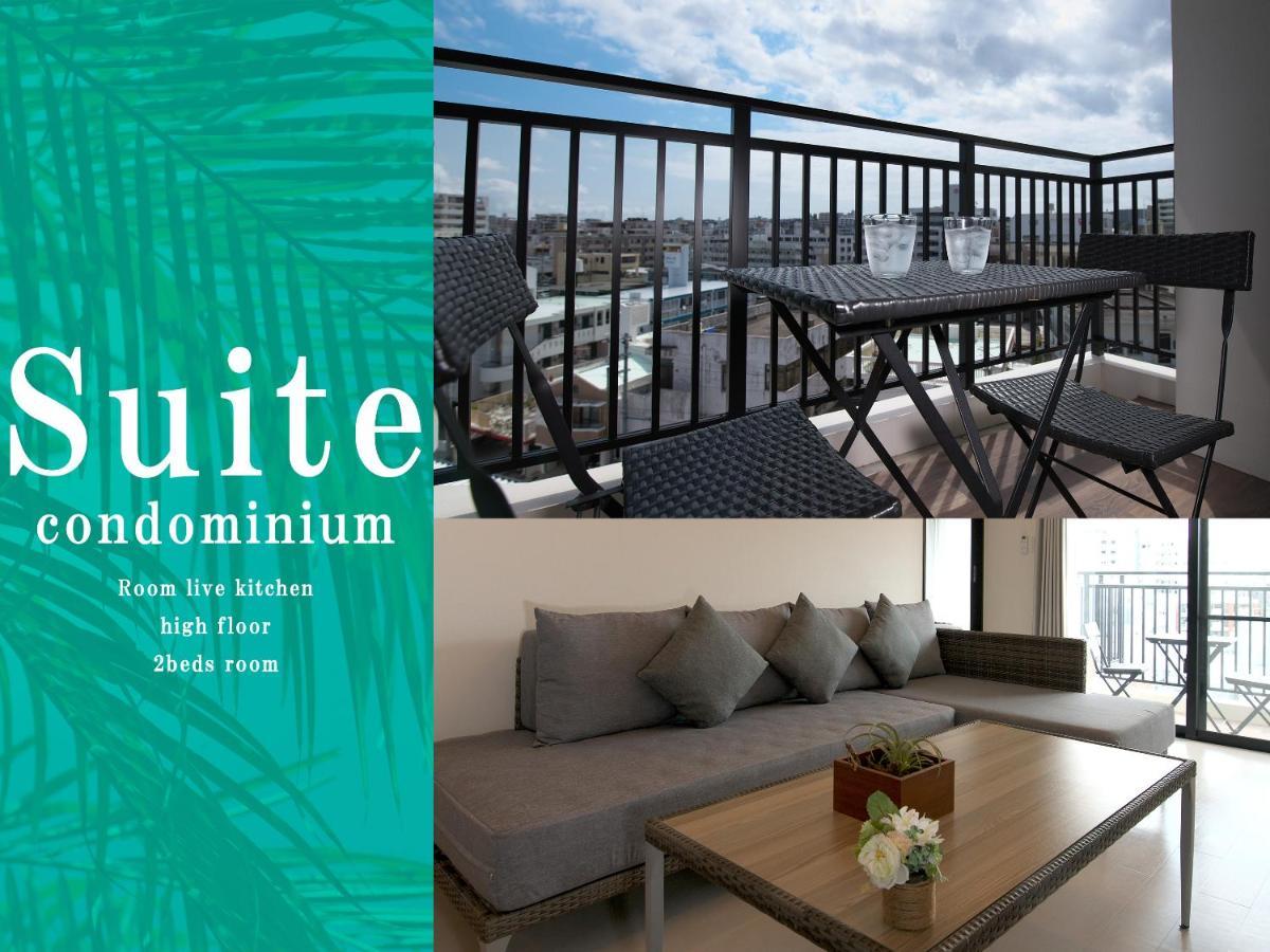 Hotel Y'Rise To Urasoe 외부 사진