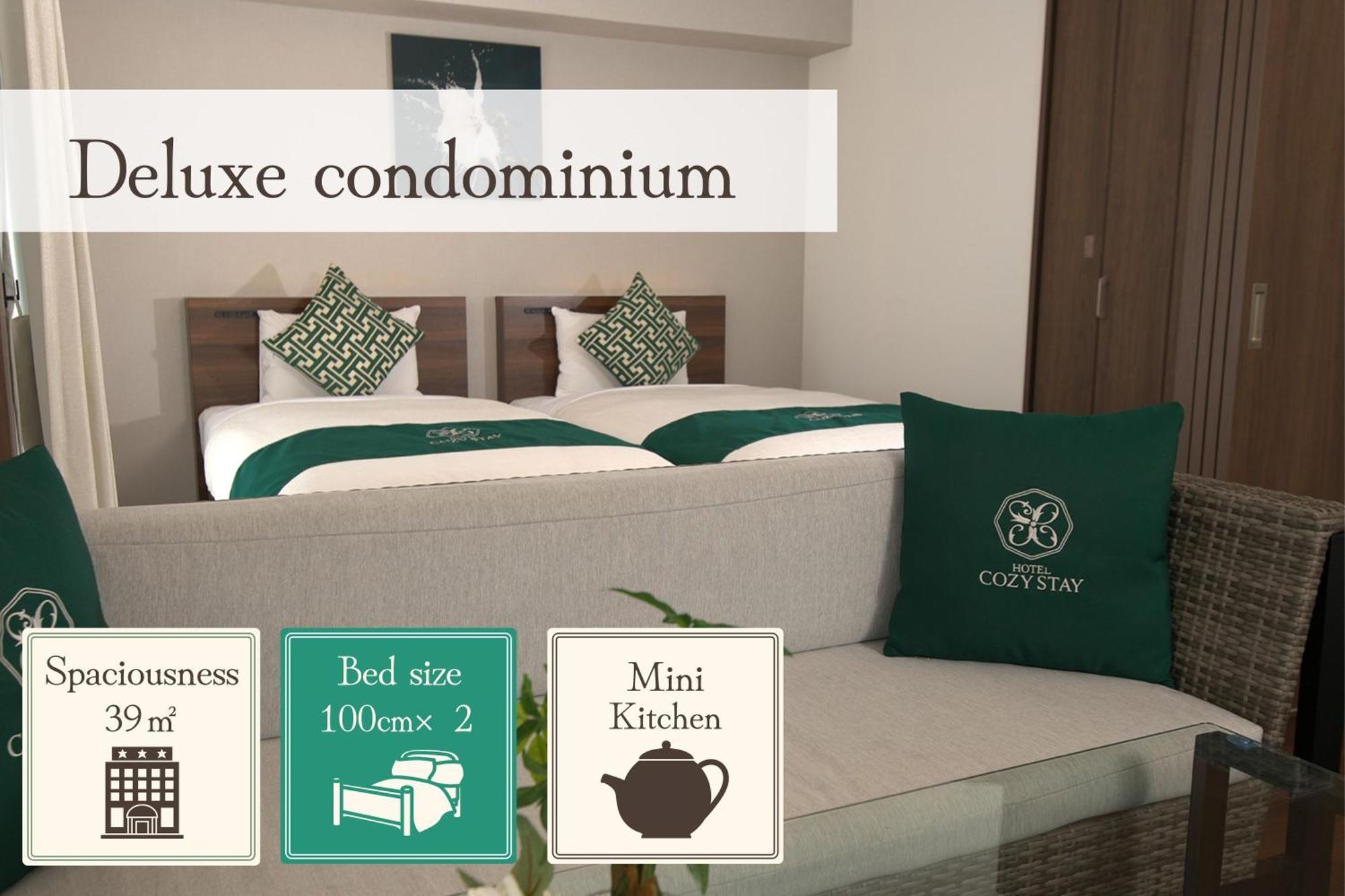 Hotel Y'Rise To Urasoe 외부 사진